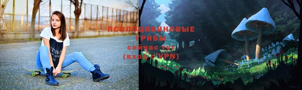 мефедрон Кукмор