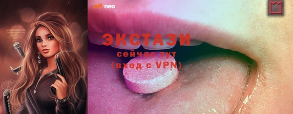 мефедрон Кукмор