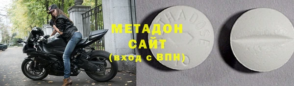 мефедрон Кукмор