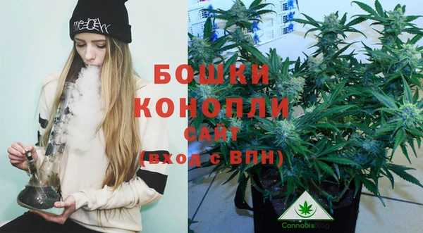 герыч Куйбышев