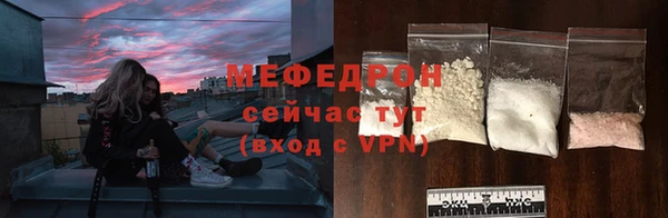 гашишное масло Кулебаки