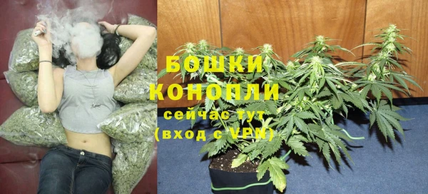 гашишное масло Кулебаки