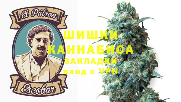 кокс Архангельск