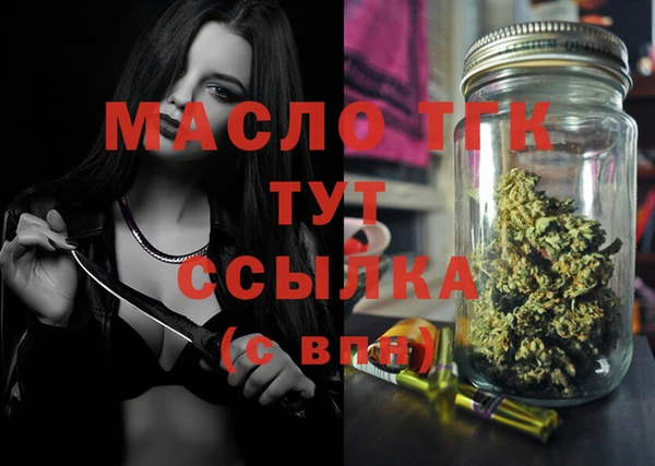 герыч Куйбышев