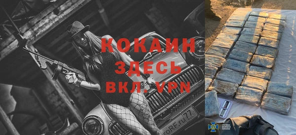 мефедрон Кукмор