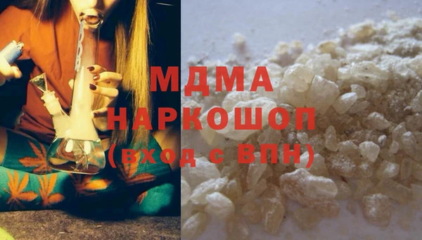 мефедрон Кукмор