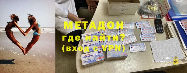 мефедрон Кукмор