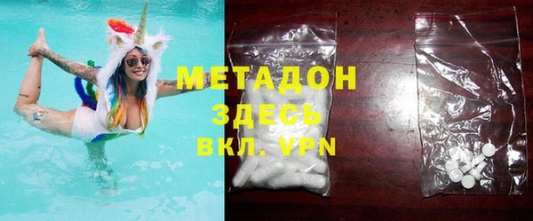 мефедрон Кукмор