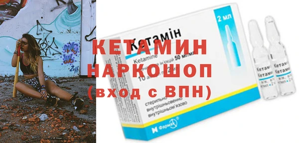 герыч Куйбышев