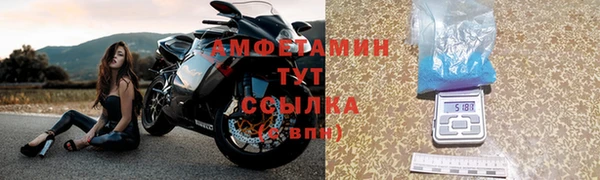 кокс Архангельск