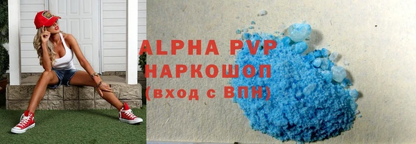 мет Чита