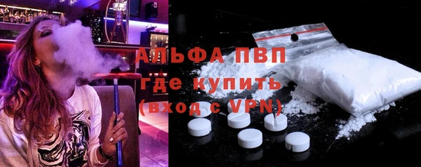гашишное масло Кулебаки