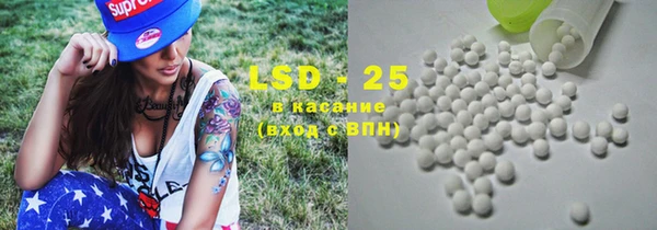 мефедрон Кукмор