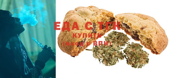 гашишное масло Кулебаки
