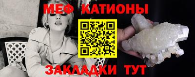 марихуана Лесосибирск