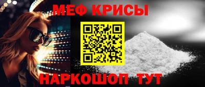 марихуана Лесосибирск