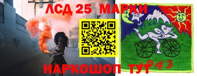ALPHA-PVP Ликино-Дулёво