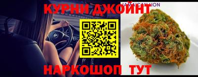 MESCALINE Балаково