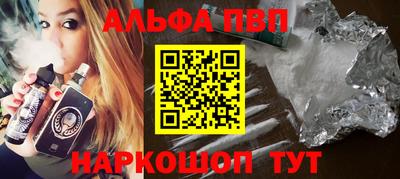 марихуана Лесосибирск