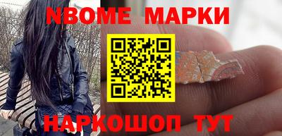 марихуана Лесосибирск