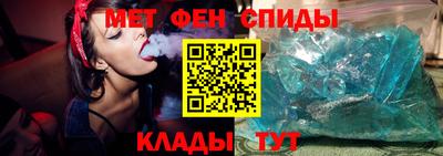 круглые Балашиха