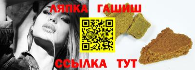 MESCALINE Балаково