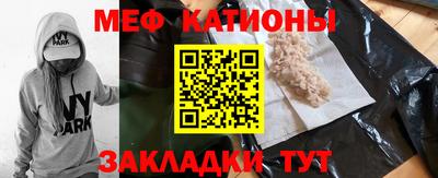 ALPHA-PVP Ликино-Дулёво