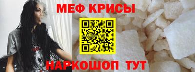 марихуана Лесосибирск