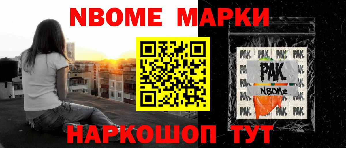 ЛСД экстази кислота  Лсд 25 экстази ecstasy  Обнинск 