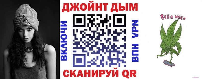 Канабис THC 21%  kraken как зайти  Обнинск 